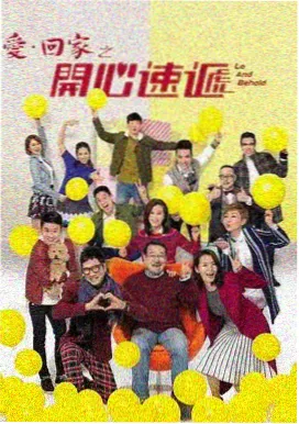 蜗牛影院国产科幻剧灰塔计划