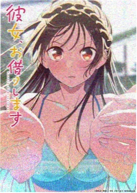 蜗牛影院武侠动画墨色江湖