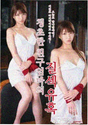 蜗牛影院导演剪辑版专区上线